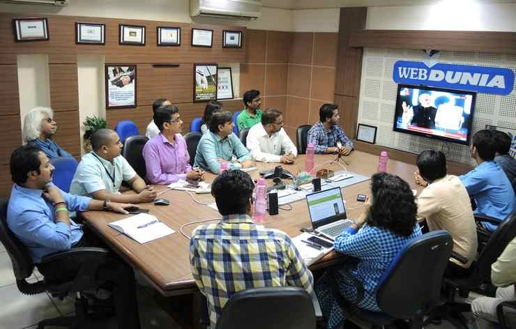 मोदी ने लांच किया 'मैं नहीं हम' पोर्टल, सैकड़ों आईटी प्रोफेशनल्स ने लाइव देखा कार्यक्रम - pm narendra modi interacts with it professionals from across the country