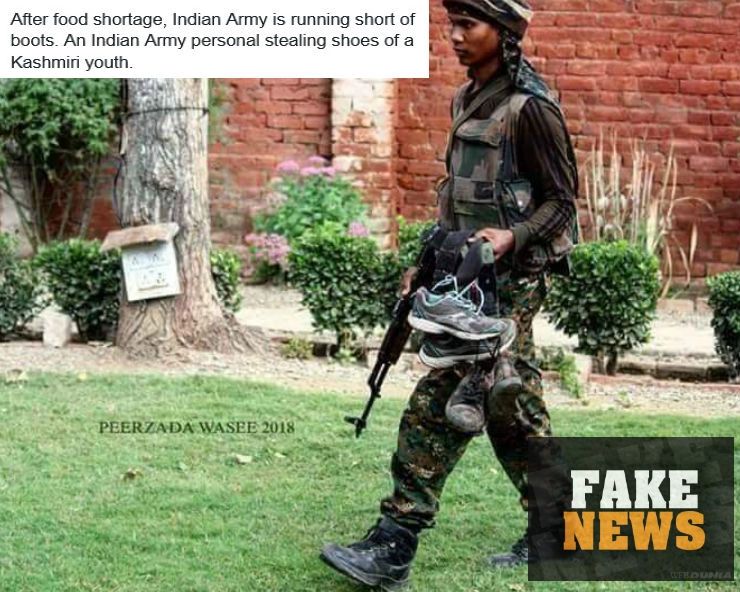 क्या भारतीय सेना के जवान ने चुराए कश्मीरी युवाओं के जूते.. जानिए सच.. - army jawan is not stealing shoes of kashmiri youths fake news