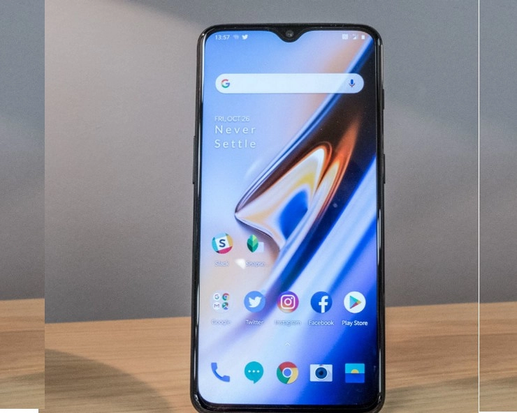 OnePlus 6T धमाकेदार फीचर्स के साथ भारत में आज होगा लांच, मिलेगा 2000 का डिस्काउंट... - oneplus 6t launch with waterdrop notch know other features and prices in india