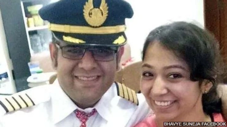इंडोनेशिया प्लेन हादसा: उड़ान के तीन मिनट बाद ही भारतीय पायलट ने मांगी थी लौटने की इजाज़त - Indonesia Plane Incident