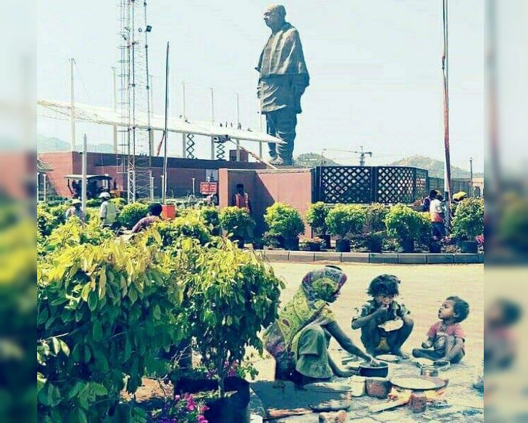 स्टैच्यू ऑफ यूनिटी की यह तस्वीर हो रही वायरल, जानिए सच.. - Fake pic of statue of unity goes viral