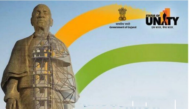 Statue of Unity : सात मंजिली इमारत के बराबर है सरदार वल्लभ भाई पटेल का चेहरा, 70 फुट लंबे हाथ, ऊंचाई स्टैच्यू ऑफ लिबर्टी से दुगनी - statue of unity, sardar vallabhbhai patel