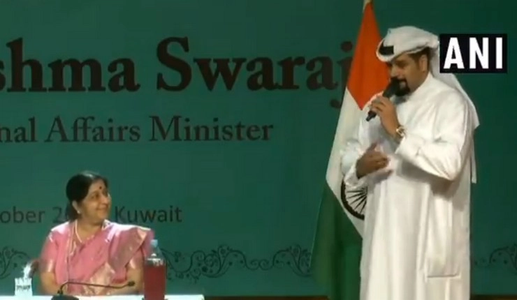 कुवैत के गायक ने विदेश मंत्री के सामने गाया महात्मा गांधी का भजन - Kuwait, Singer Vaishnava Jan