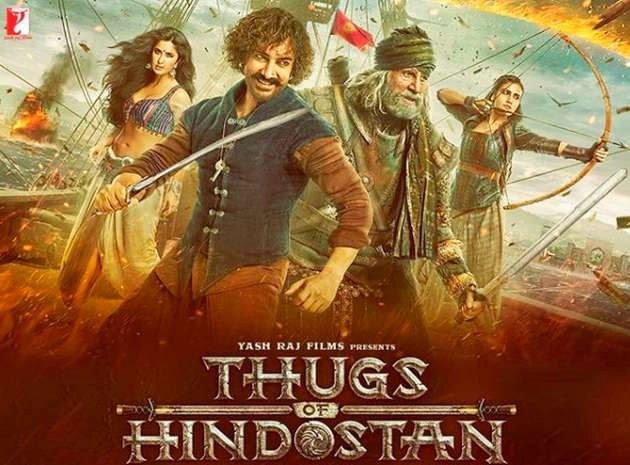 रिलीज होते ही इंटरनेट पर लीक हुई ठग्स ऑफ हिन्दोस्तान - film thugs of hindostan full movie leaked online