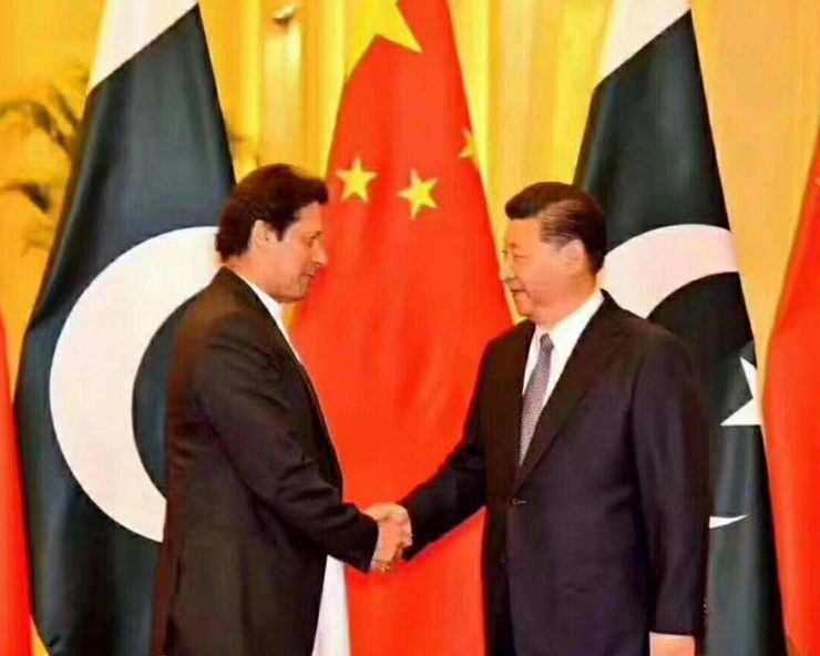 नकदी संकट में फंसे पाकिस्तान की मदद करेगा चीन