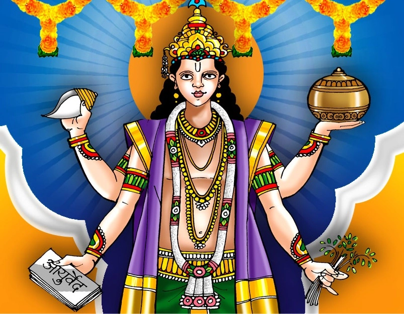धन्वं‍तरि कौन थे जिनकी होती है धन तेरस पर पूजा - lord Dhanvantari