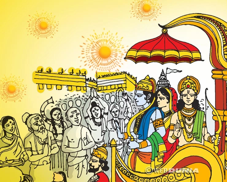 दिवाली पर जब श्रीराम अयोध्या आए तो हुआ इस तरह स्वागत | shri ram in ayodhya