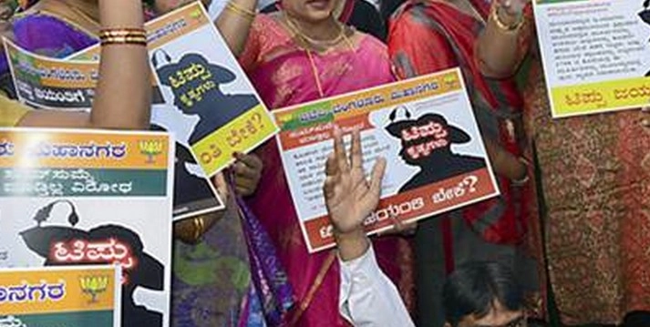 टीपू जयंती को लेकर कर्नाटक में हंगामा जारी, कई शहरों में धारा 144 लागू