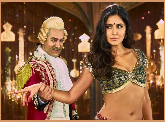 कैटरीना कैफ को आमिर खान ने फिर ठग लिया? - Katrina Kaif, Aamir Khan, Thugs of Hindostan