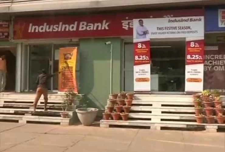 कानपुर के बैंक में करोड़ों का घोटाला, जिन पर थी जिम्मेदारी उन्हीं ने लूटा - Frauds of crores in Kanpur bank