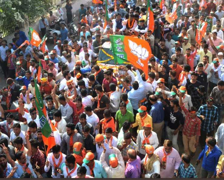 राजस्थान में भाजपा ने बनाया जीत के लिए नया प्लान, अब कार्यकर्ता करेंगे यह काम - Rajasthan BJP