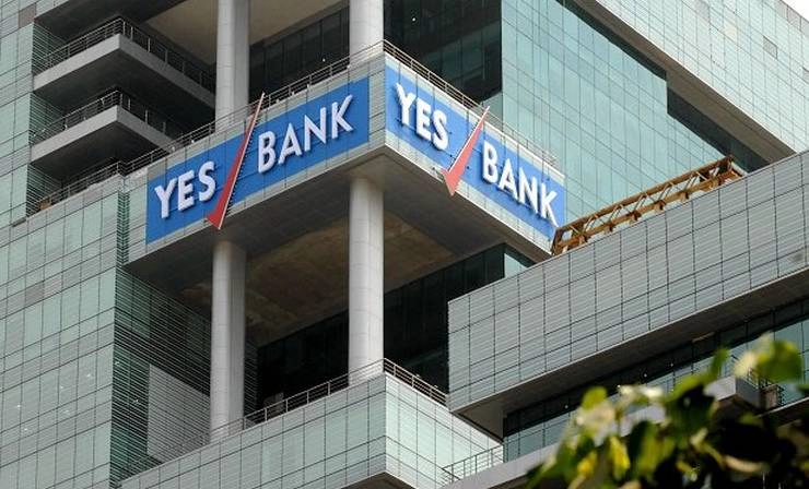यस बैंक से आर. चन्द्रशेखर का इस्तीफा, बोर्ड में बदलाव चाहते हैं प्रवर्तक - R. Chandrashekhar Yes Bank resignation