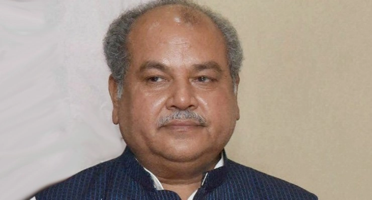 केंद्रीय कृषि मंत्री तोमर का बयान, किसानों से बातचीत के लिए तैयार सरकार - Union Agriculture Minister Narendra Singh Tomar request farmers not to agitate and come over for dialogue