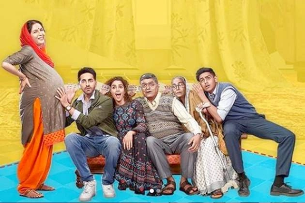 छोटे बजट की फिल्म 'बधाई हो' का कमाल, 200 करोड़ पार