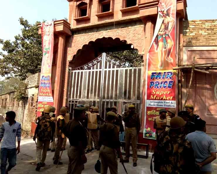 कानपुर में बारावफात जुलूस के दौरान दो पक्ष भिड़े, तनाव - Over 6 people hurt in Kanpur after 2 religious groups clash