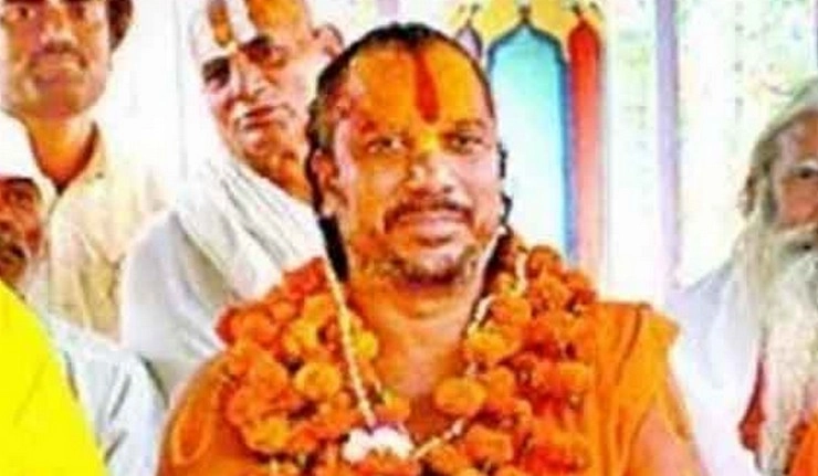 चिता सजाकर महंत ने सरकार को दी धमकी, नहीं किया राम मंदिर का निर्माण तो दे दूंगा जान... - Mahant Paramahansa Maharaj