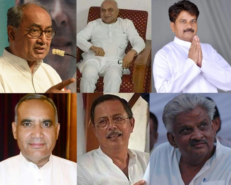 कांग्रेस के सात गढ़ जो भाजपा के लिए आज भी हैं अभेद्य... - Madhya Pradesh Election : These seats is impenetrable of Bjp