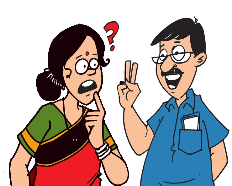 पति-पत्नी का रसीला जोक : दो बातें कर लो मुझसे - Husband Wife Jokes in Hindi