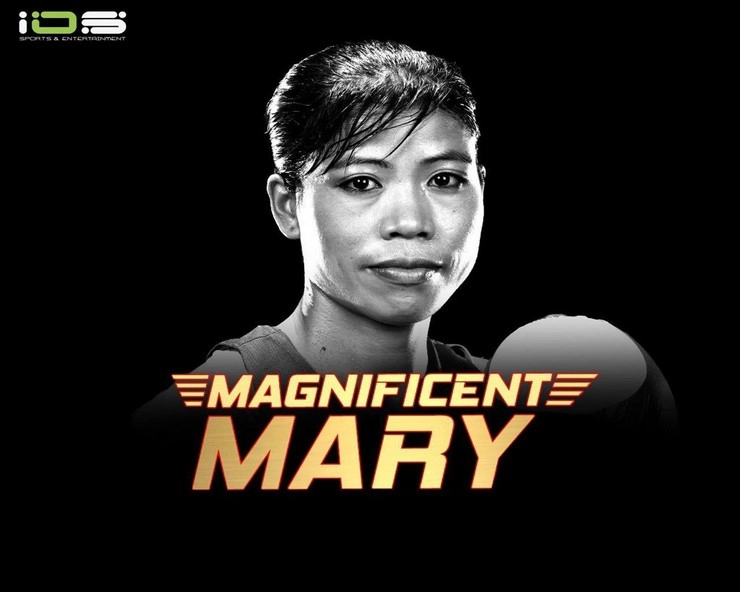 मेरीकॉम ने आईओएस के साथ करार का विस्तार किया - MC Mary Kom, boxer, business contract