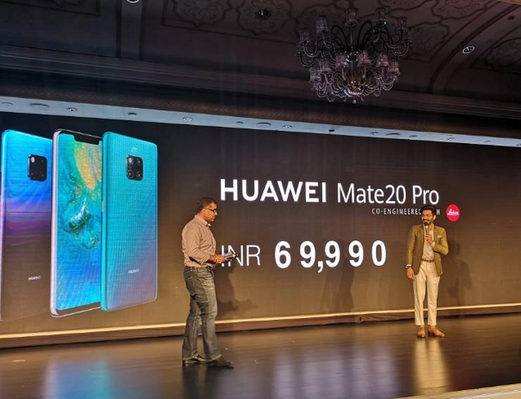 थ्री रियर कैमरा स्मार्टफोन हुवावेई मैट 20 प्रो लॉन्च, जानिए क्या है इसमें खास - Huawai Matt 20 Pro