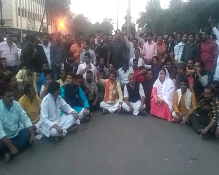 भोपाल में आरिफ अकील समर्थकों ने भाजपा नेता को पीटा - Arif Akil supporters beats bjp leaders in Bhopal