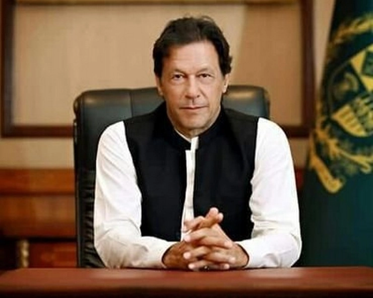 Imran Khan | भगवान का धन्यवाद, अच्छा हुआ जो इमरान मेरे इतिहास और भूगोल के शिक्षक नहीं थे...