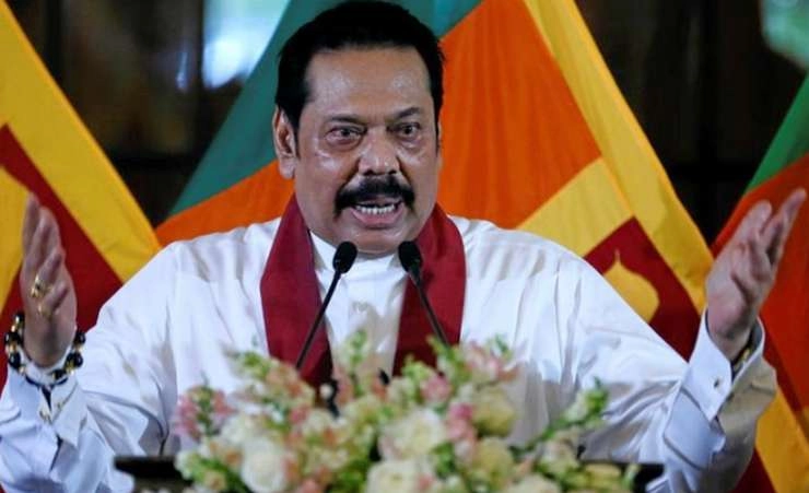 राजपक्षे ने श्रीलंका के प्रधानमंत्री पद से दिया इस्तीफा, विक्रमसिंघे रविवार को ले सकते हैं शपथ