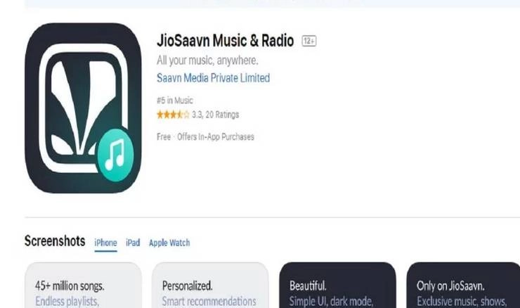 जियो म्यूजिक ऐप बना जियोसावन, सुन सकेंगे बेशुमार गाने