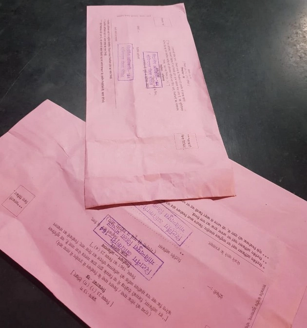 मध्यप्रदेश : ईवीएम विवाद के बीच सनसनीखेज खुलासा, पुलिस मुख्यालय की कैंटीन में डाक मतपत्र मिलने से हड़कंप - postal ballots found lying on tables of police canteen in madhya pradesh
