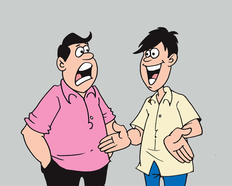 दोस्त ने पेट कम करने का उपाय बताया : लाजवाब चुटकुला - Mast jokes in Hindi