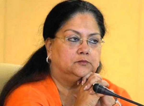 विवादित वीडियो वायरल, वसुंधरा मोटी हो गई हैं, इन्हें आराम दो... - Rajasthan election : Vasundhara Video viral