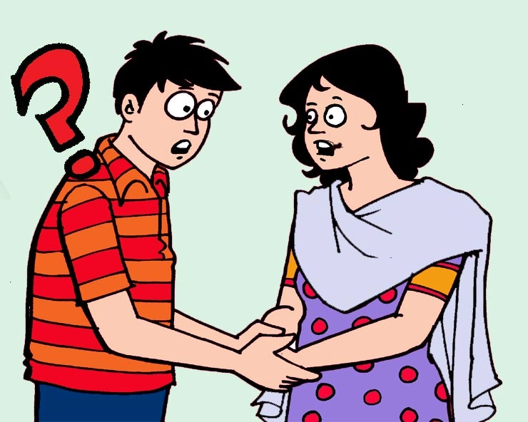 हिला देगा चुटकुला : शगुन-अपशगुन - hindi jokes on lover