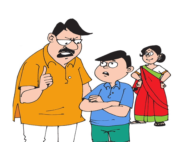 क्या पापा, इतनी बड़ी मुसीबत मोल ले ली : बच्चे का यह शरारती जोक मजेदार है - Latest Hindi Jokes