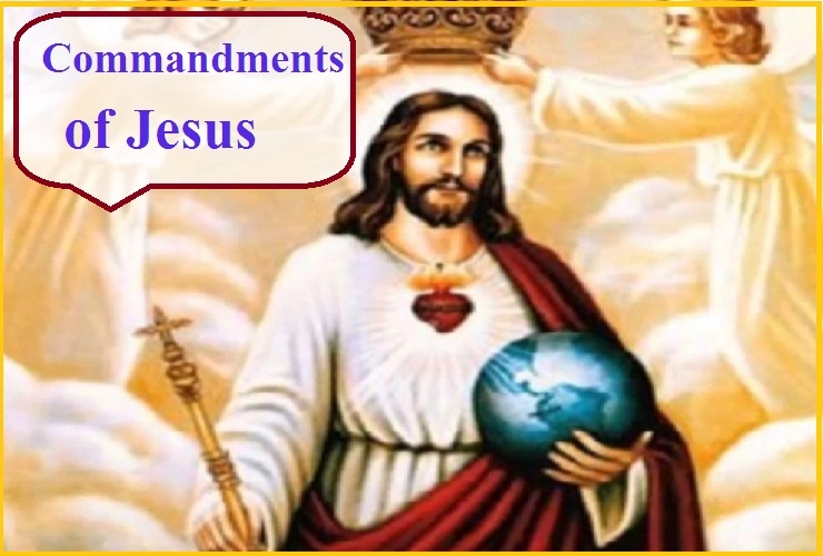 मानवता के बारे में प्रभु ईसा ने दिए थे ये 5 आदेश। 5 Commandments of Jesus - Commandments of Jesus