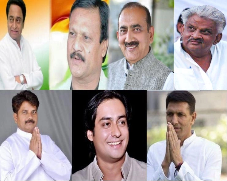 मध्यप्रदेश : कांग्रेस की सरकार में ये विधायक बन सकते हैं मंत्री - Madhya Pradesh government