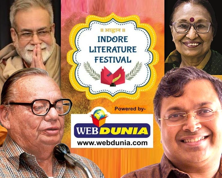 इंदौर साहित्य महोत्सव में रस्किन बॉन्ड हैं प्रमुख आकर्षण, देवदत्त पटनायक का होगा विशेष सत्र