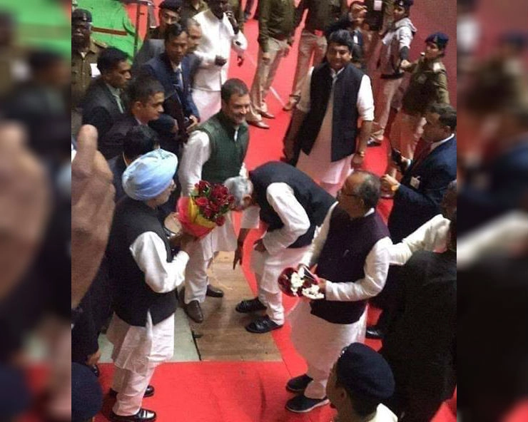 क्या छत्तीसगढ़ के वरिष्ठ कांग्रेस नेता सिंहदेव ने राहुल गांधी के पैर छुए.. जानिए सिंहदेव की जुबानी..
