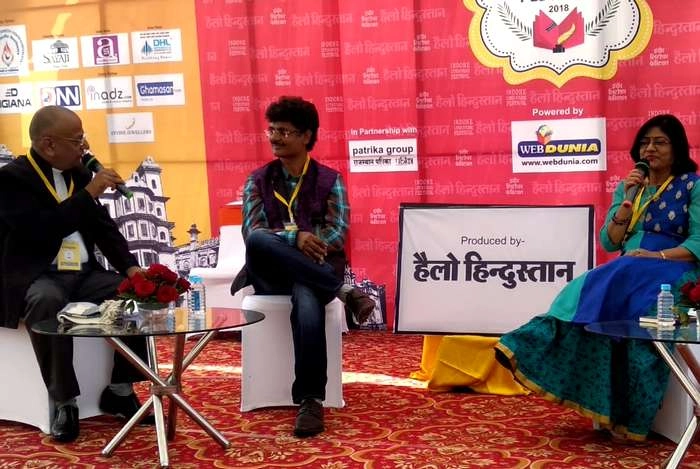 खूबसूरत सत्र रहा मेरी कहानी, मेरी जुबानी - Indore literature festival beautiful session meri kahani meri zubani