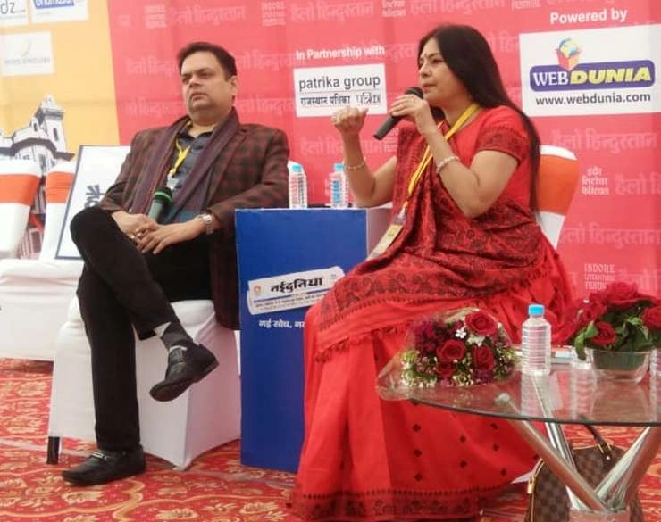 मालिनी अवस्थी ने समां बांधा, हर दर्शक मंत्रमुग्ध - Malini Awasthi in Indore literature festival