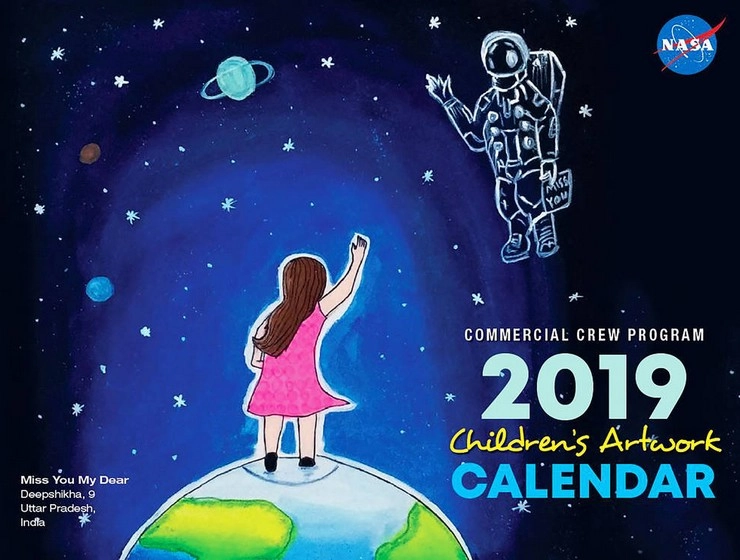 NASA के वार्षिक कैलेंडर पर भारतीय बच्चों का कमाल... नौ साल की दी‍पशिखा ने बनाया कवर पेज - Nasa features 3 entries from indian kids for its 2019 calendar