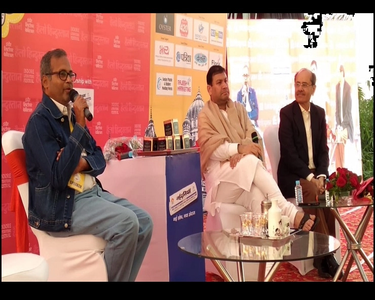 हिमालय मुझे बुलाता है : इंदौर लिटरेचर फेस्टिवल में यात्रा प्रेमी अजय सोडानी - Indore Literature Festival 2018