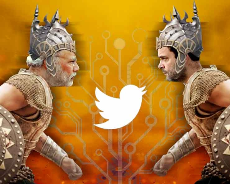 मोदी रविवार को तो राहुल शनिवार को करते हैं सबसे ज़्यादा ट्वीट, ऐसा है मोदी-राहुल का ‘डिजिटल वॉर’