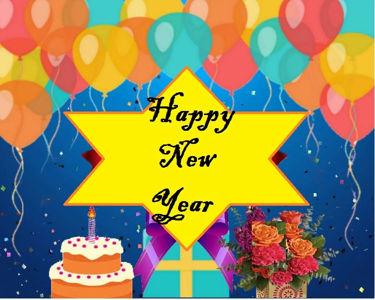 नए साल पर कविता : स्वागत नव-वर्ष का...। Happy New Year 2019 - Happy New Year 2019