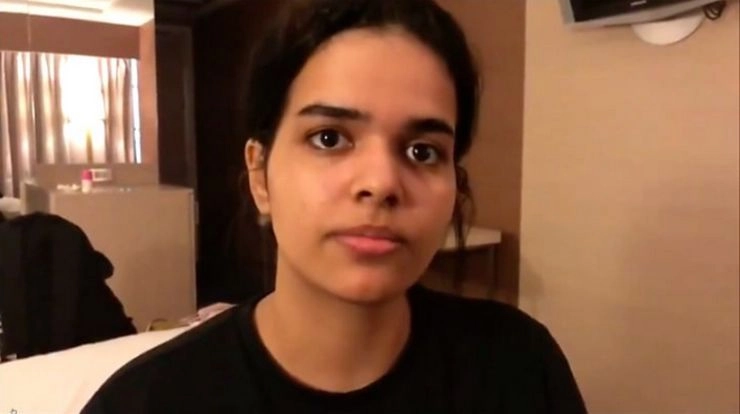 घर से भागी सऊदी अरब की युवती को शरण देने के लिए कई देश आगे आए - Saudi Arabia, Rahaf al-Qunun