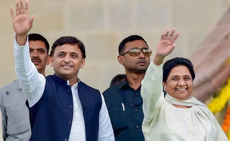अखिलेश यादव-मायावती करेंगे महागठबंधन का ऐलान, लोकसभा चुनाव में जीत के फॉर्मूले का होगा खुलासा - Big announcement of Akhilesh Yadav and Mayawati