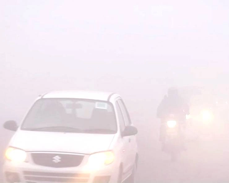 कोहरे में टकराई 30 गाड़ियां, 25 घायल, दिल्ली पर कोहरे की चादर - fog in delhi