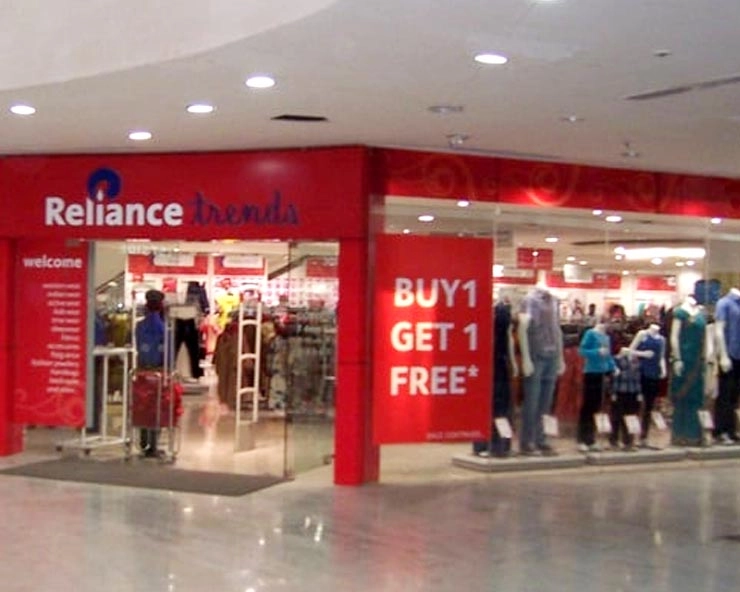 रिलायंस रिटेल की लंबी छलांग, विश्व की टॉप 250 रिटेल फर्मों में 94वें स्थान पर - Relience retail