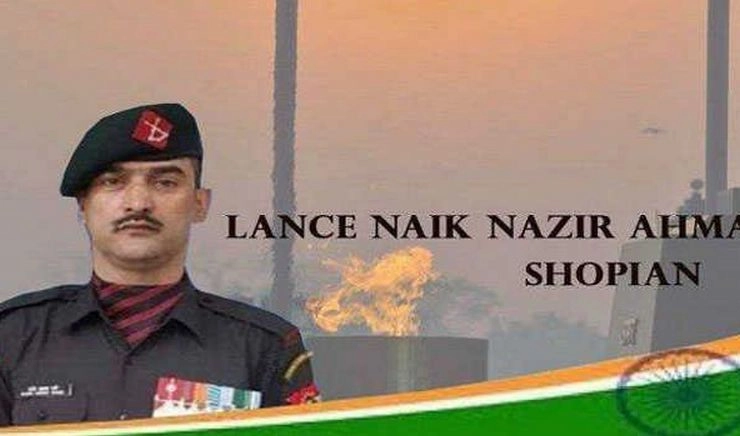 लांस नायक नजीर अहमद वानी को अशोक चक्र, पिछले वर्ष हुए थे शहीद - lance naik nazir ahmad wani to be conferred with ashok-chakra