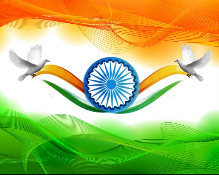 United Nations।  संयुक्त राष्ट्र में शानदार तरीके से मनाया गणतंत्र दिवस - United Nations indian community diplomats and others celebrate Republic Day