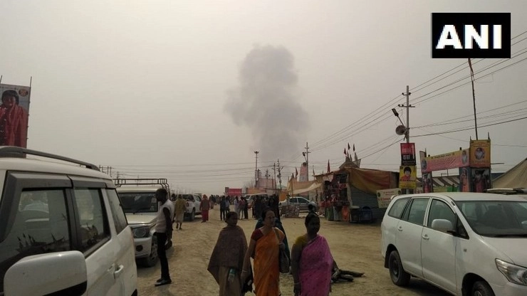 प्रयागराज : कुंभ मेले में फिर लगी आग... - Prayagraj kunbh fire